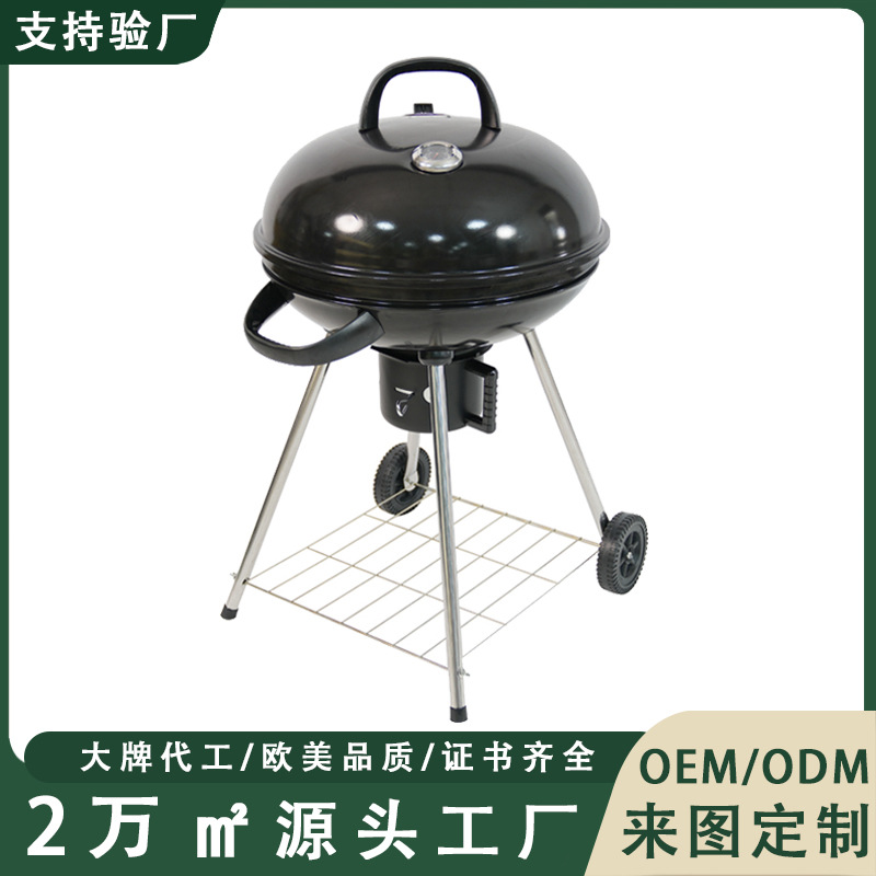 Mayorista de usuarios domésticos fuera de la parrilla de camping parrilla de parrilla americana parrilla de carbón de jardín parrilla de manzana horno