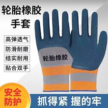 ��ĥ���z�ڱ�������˺��͸�����䓽�ظɻ�����o��Ů����
