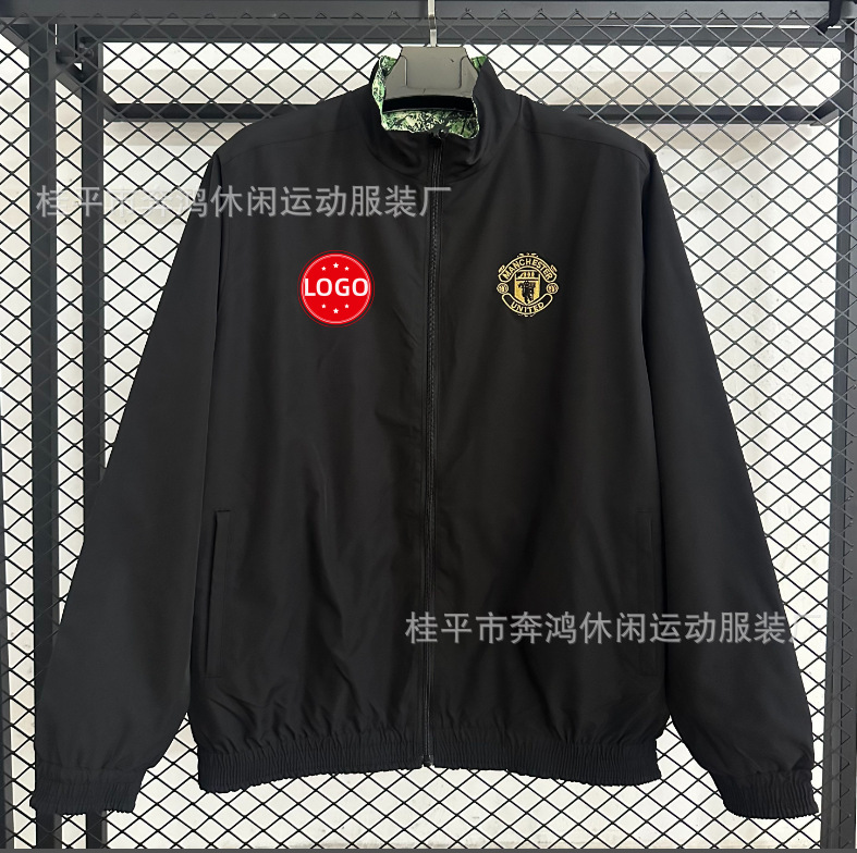 サッカーユニフォームレトロ長袖ジャージ防水日焼け止めウインドブレーカークラシックドイツバサレアルマドリリバプールサッカージャケット|undefined