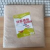 20*20cm【10 pieces in pack】