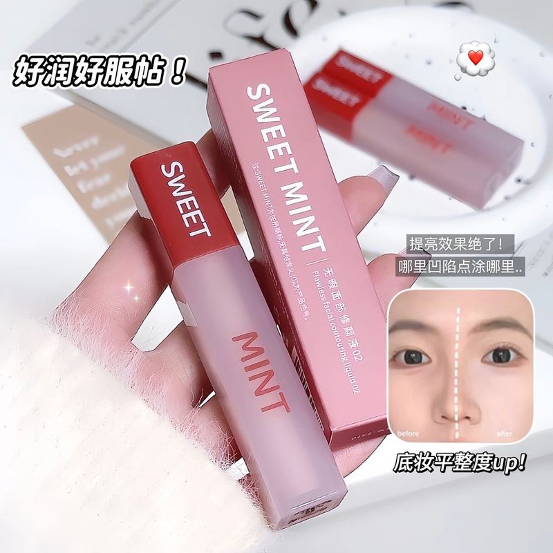 SWEET MINT无暇面部修颜液哑光高光棒立体提亮泪沟鼻影新手彩妆|undefined