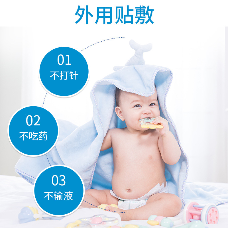 Cottonrose Far-infrared Children's Cough Patch Throat Patch Baby Toddler Child Cold Navel Bronchitis