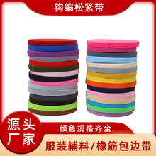 ��ɫ�h���ɾo�����¼玧�l���F؛���l �S��ֱ�N���M����
