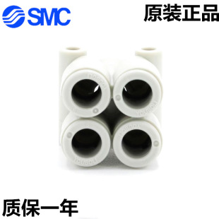 SMC׃����ͨ��ܽ��^KQ2UD04-06A KQ2UD06-08A һ׃�Ŀ��