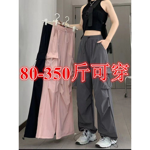 �ش�a300���ٸɹ��bѝŮ�ļ�2024�¿���������ʽ��ɽ�\��ѝ��