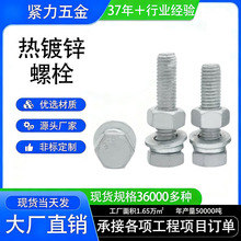 4.8����\�ݽz��ĸ���b�����ݽz��ĸƽ���|�M��M4/M5/M6/M8