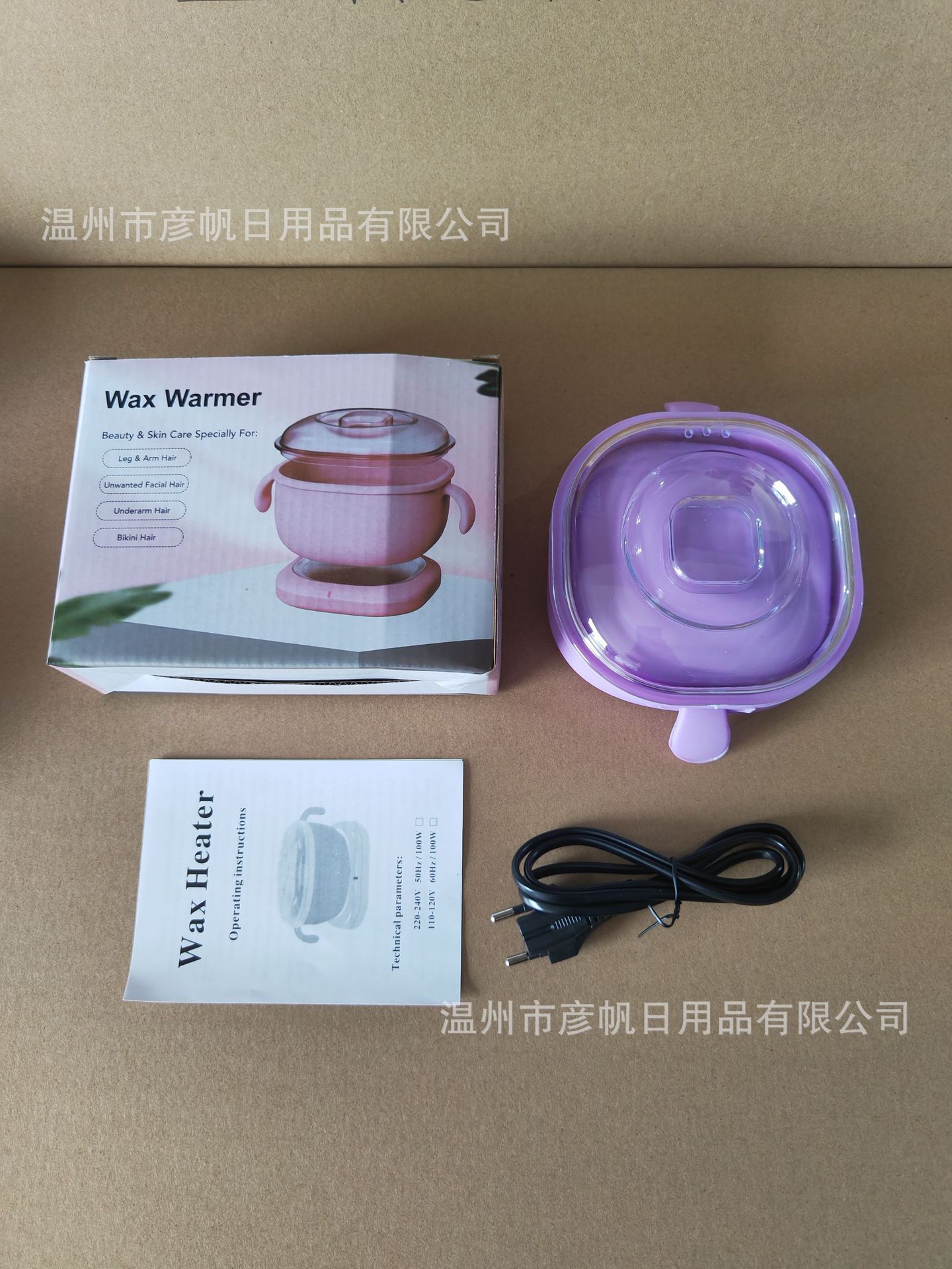 QQ图片20241008224831