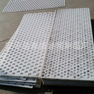 ���ϰ�_�׾Wpp�_�װ�pvc��װ��^�V�W͸��A�׺Y��W��΢��