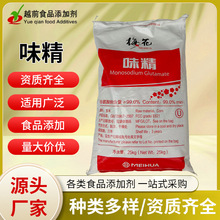 �½�÷��ζ��25kg����{ζ���r��ζ���Ȱ����cʳƷ�����ㄩ����