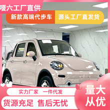 늄݆܇ȫ]Ůʿ˿{ԴС܇