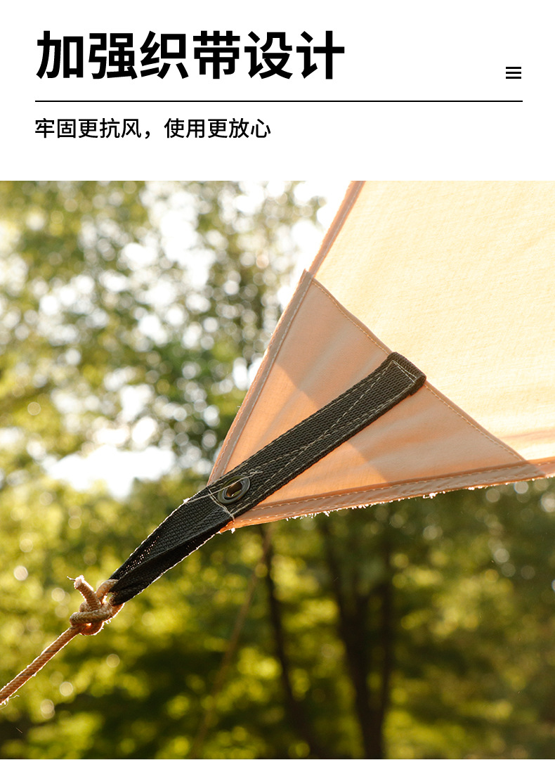 Manufacturer Customized Tent for Outdoor Use, Rainproof, Sunshade, Extra Large and Thick, for Camping and Fishing, with Tech Cotton Fabric and Iron Frame for Sun Protection