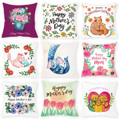 母亲节抱枕套祝福爱心英文法莱绒沙发靠枕套办公室靠垫套跨境家居