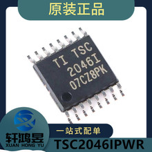 DG306ACWE+T LT6234CS8 TC1269-2.5VUA集成電路IC芯片配單
