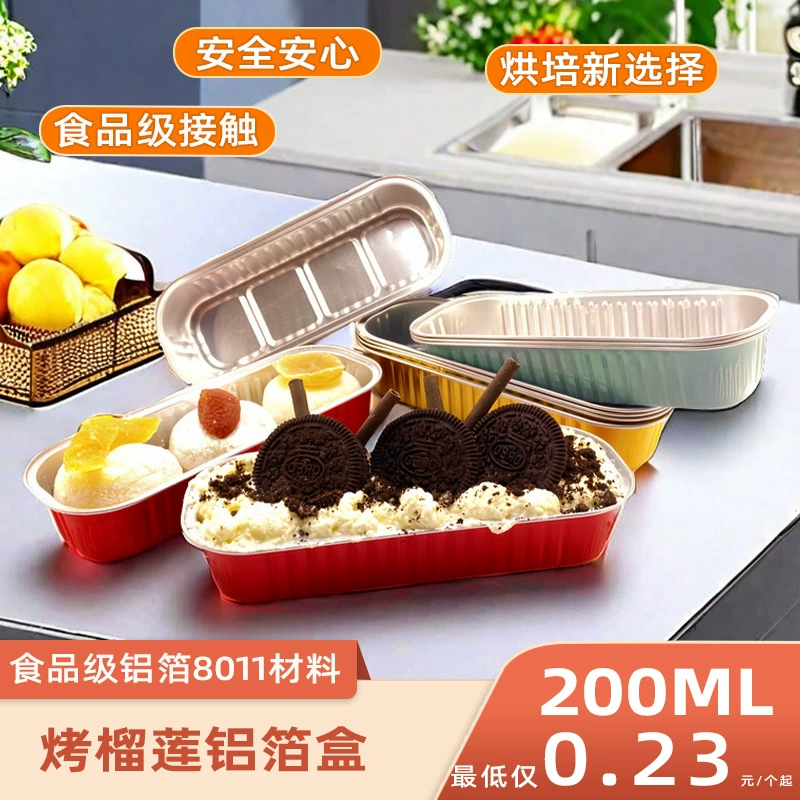 Коммерческая пищевая выпечка одноразовая прямоугольная коробка из алюминиевой фольги алюминиевая фольга пищевая Ланч-бокс фритюрница запеченная коробка дуриана
