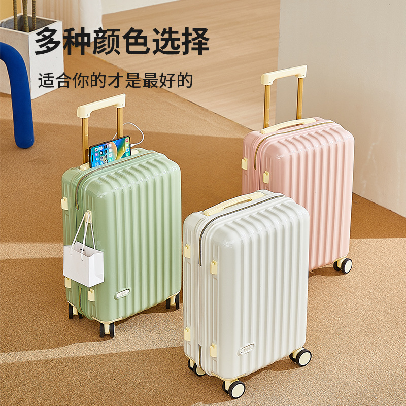 Maleta de 20 pulgadas anti-caída maleta de viaje japonesa 24 pulgadas cremallera antideslizante contraseña caja de tracción una maleta de cuero a granel
