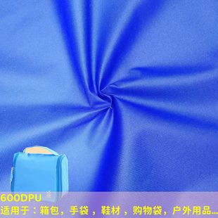 �S�ҬF؛600Dţ��6*6pu��]ţ�������_6P ����ռ{�б����ִ�