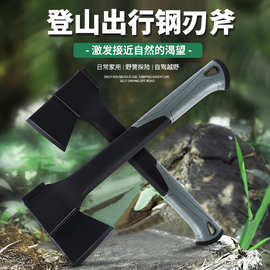 跨境货源户外斧头多功能战斧消防斧头开山斧工兵斧便携战术斧刀