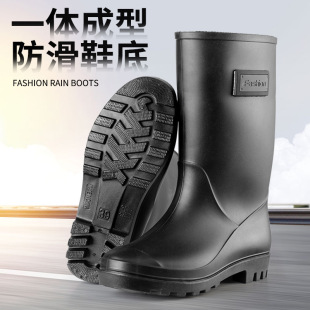 2024 Cross-Border Trade Non-Slip Long Women's Rain Boots, Summer Thickened Wear-Resistant Outdoor Fashion High-Tube High-Heeled Comfortable