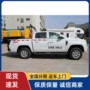 缓冲防撞施工应急车