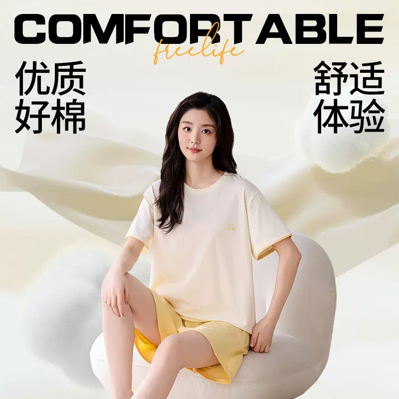 凉感桑蚕丝夏季新款带胸垫睡衣女透气可外穿情侣家居服短裤套装