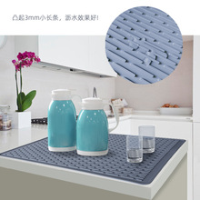 ����̖50*70cm���z�t��|�๦��늠t̨�汣�o�|�N����ˮ�ۉ|