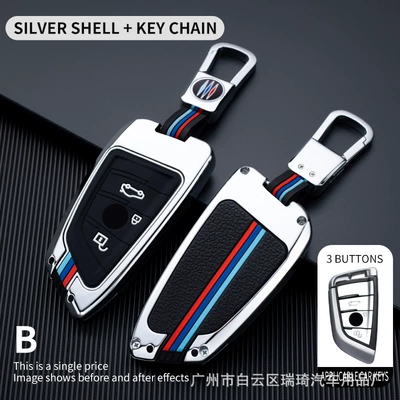 Car key bag: 3 Series X1x2x3x4x5x6 Car Key - opp-bag-silver-light-foreign-trade-standard-buckle-three-buttons