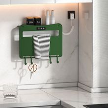 電熱毛巾架衛生間家用加熱烘干架置物架浴室寬板智能石墨烯浴巾架