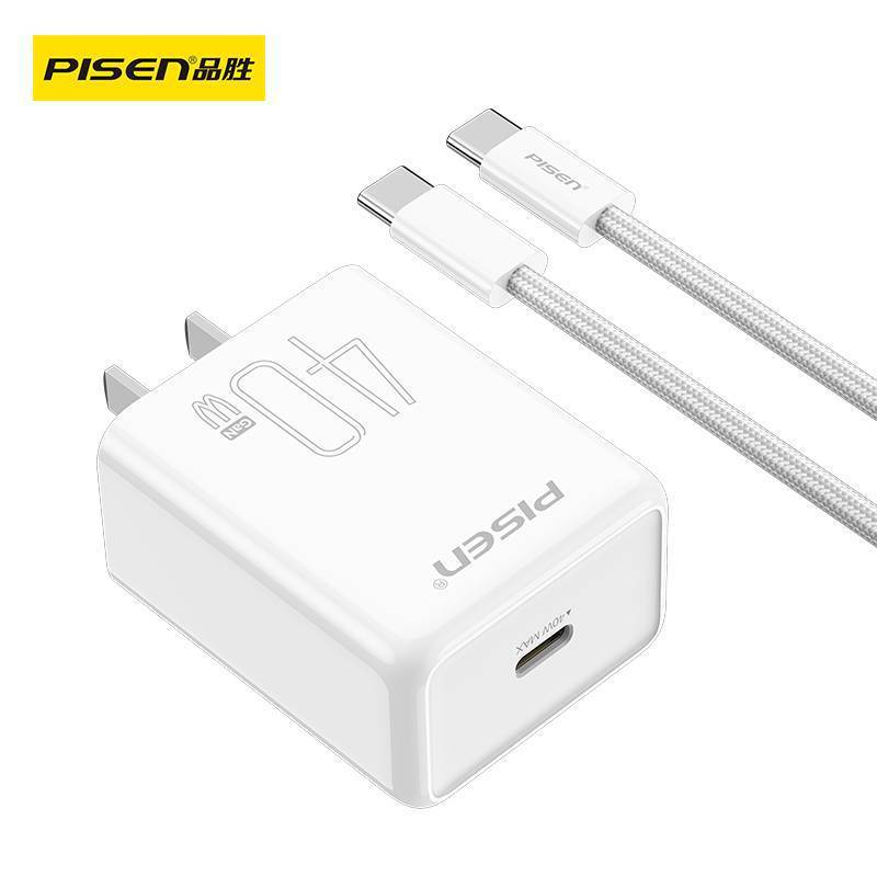 品勝PD40W窒化ガリウム充電器はiPhone16PMaxリンゴ16pro携帯電話充電ヘッドに適している|undefined