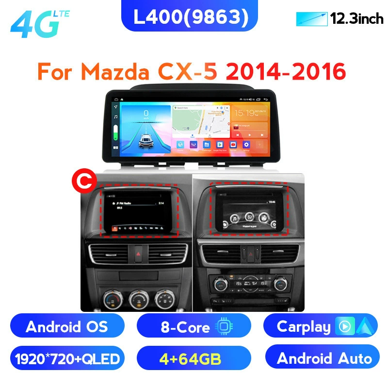 Подходит для Mazda CX5 14-16 Android центральная система управления автомобилем навигация все-в-одном устройство 12,3 дюйма 8+128Г