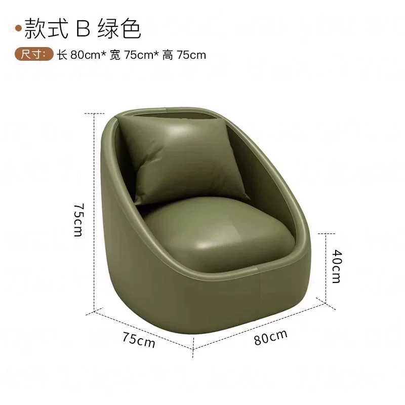 Тип B зеленый