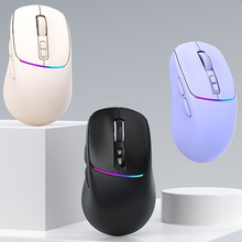 7�I�p������ģ����о�2.4G�{�����1K����10000dpi�߲ʰl��RGB