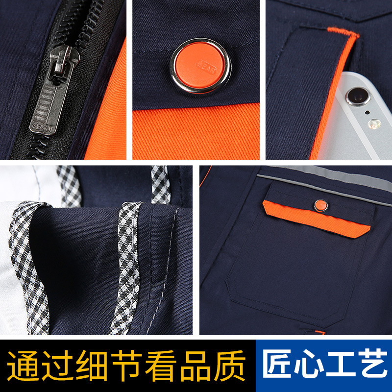 夏薄い純綿半袖反射工場労働保護スーツ作業服耐摩耗性と耐汚れ性紳士服刺繍と印刷|undefined