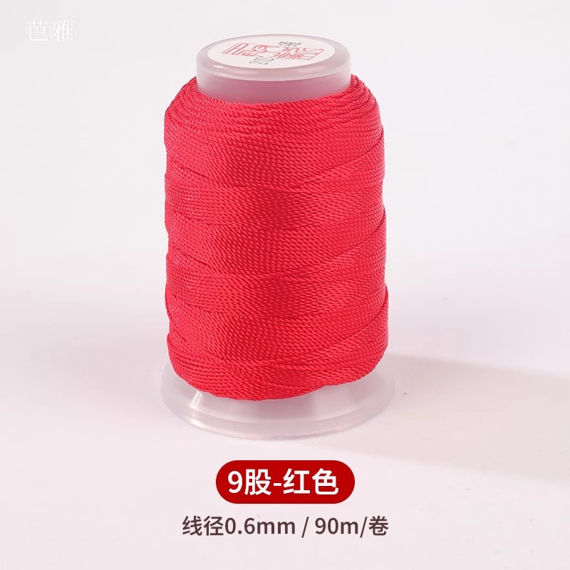 China nudo especial de cuerda roja hecha a mano DIY cuerda roja cadena cuerda trenzada anillo pulsera collar cuerda roja línea 5