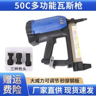�F؛50C��˹����ᔘ���ᔘ��b����˹��ᔘ���������ᔓ�ˮ늌���