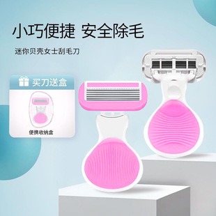 ��ë��Ů����ë���քӹ�ë��Ůʿ��ë����Ҹë��Óë��Ůʿ��ë��