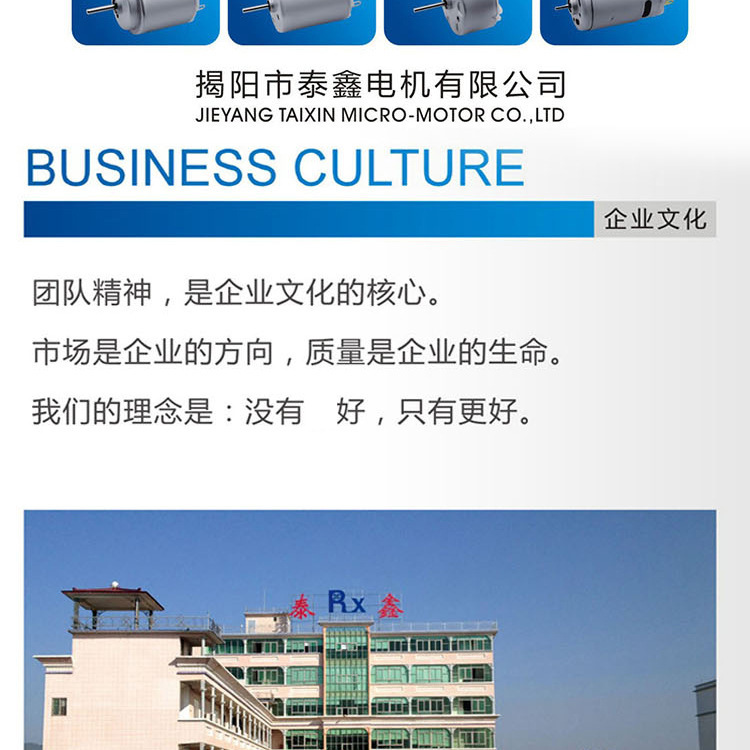 4198293503_933470658