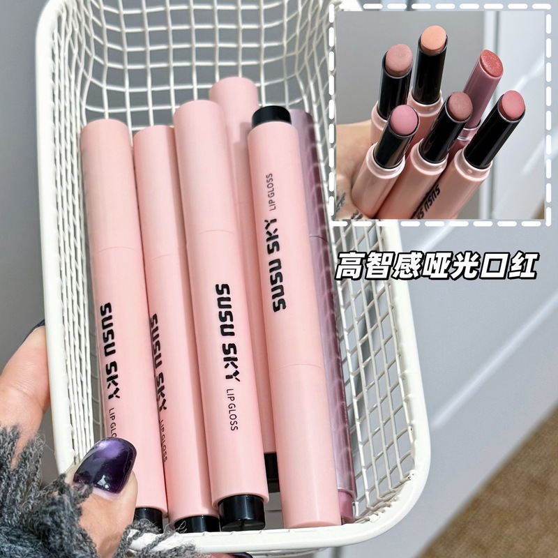 SUSU SKY 粉荔琉璃口红哑光镜面水光嘟嘟唇不易沾杯韩系显嫩唇膏|undefined