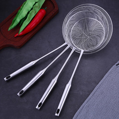 304 stainless steel wire strainer filter mesh spoon kitchen long-handled hot pot spoon oil strainer hot pot strainer noodle net strainer