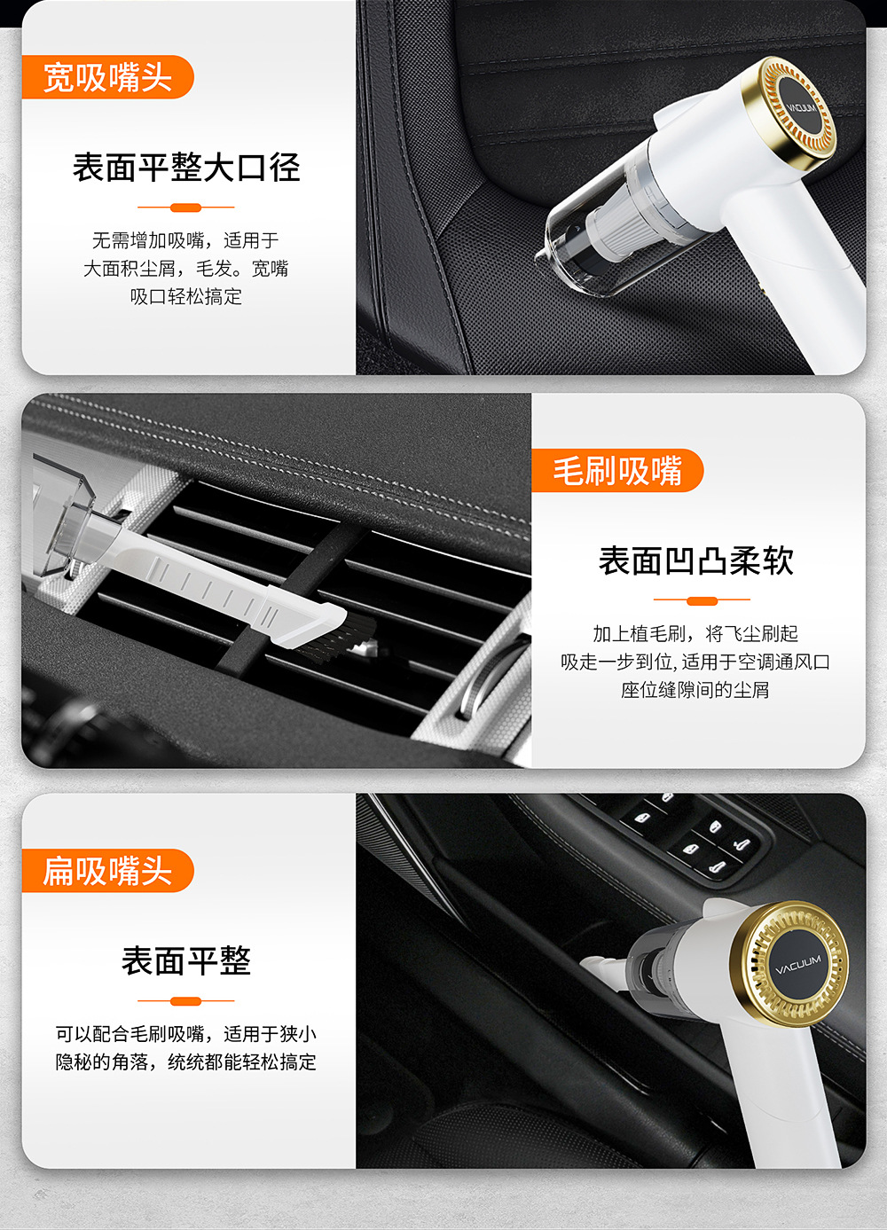 120W Handheld Wireless Car Vacuum Cleaner Suction and Blowing Integrated Mini Charging Large Suction Car Vacuum Cleaner
