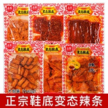 ���������l־�xЬ����Ƭ׃�B������������ɾW�t���l��ʳ��Ƥ��Ƭ