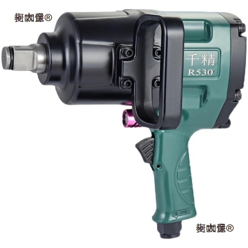 中风炮大风炮机气动扳手汽修大扭力重型风炮气管套筒风动气麦太保