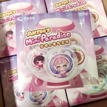 正版现货全新ANTOO安图的迷你乐园毛绒挂件系列盲盒整盒端盒潮玩