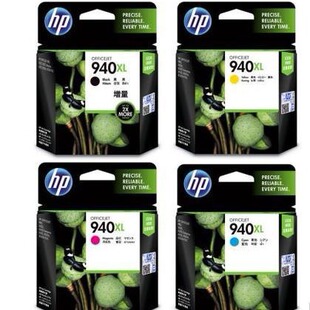 ԭ�b ��*�� HP 940XL 8500 8000 8500A ��ӡ�Cī��