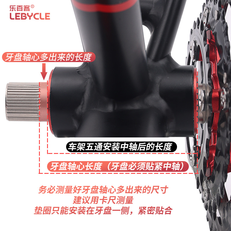 Arandelas de bandejas huecas integradas para SHIM0NA BB86 91 92 52GXP24mmBB30 Cantidad de marco de eje