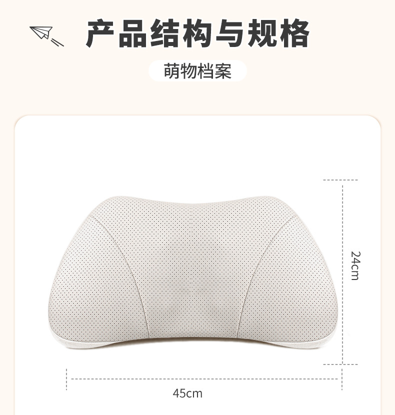 Car Seat Cushion, Car Soft Pillow, Lumbar Support Pillow, Memory Foam Backrest Pillow, Essential Car Accessory, Waist Support