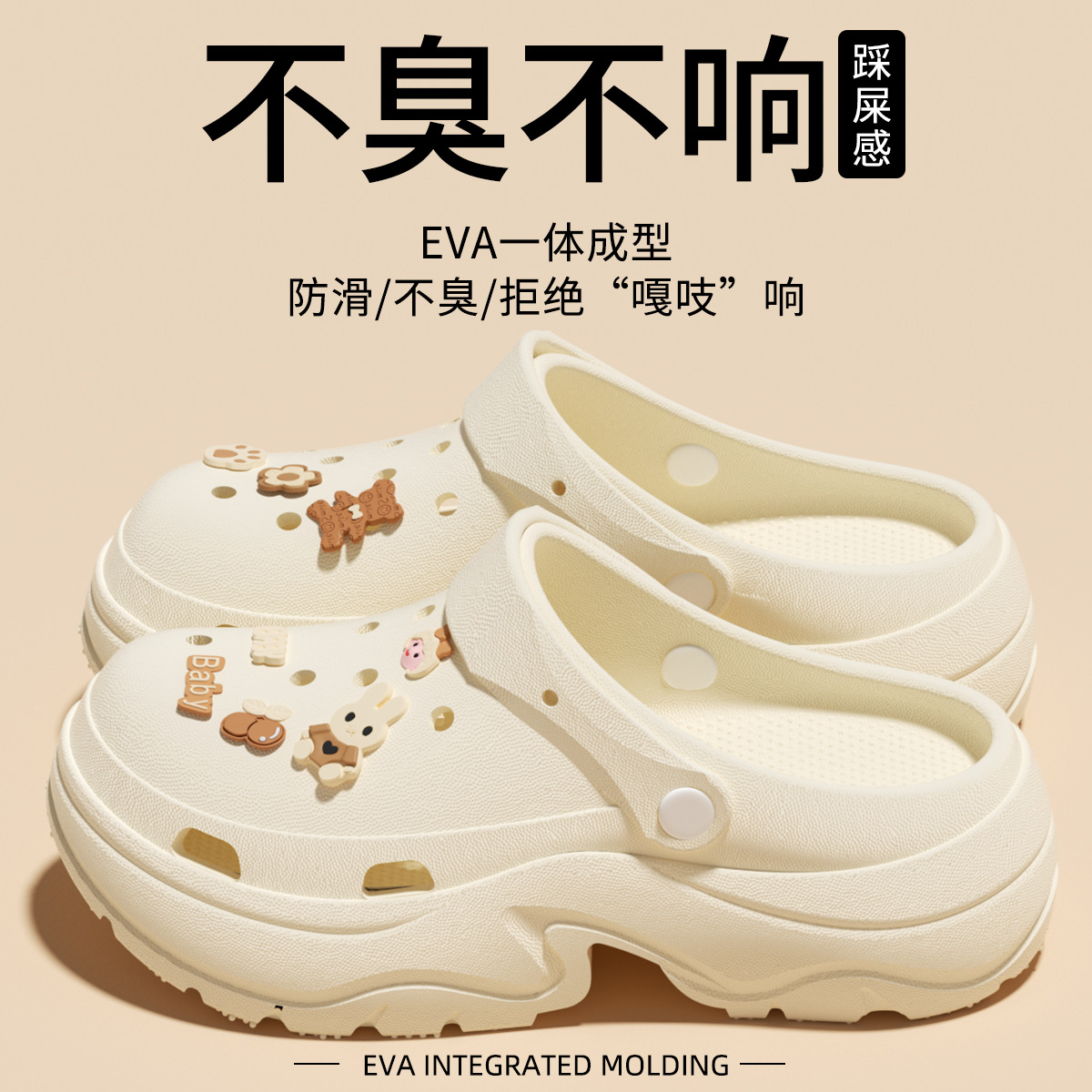 카키색 + 토끼곰