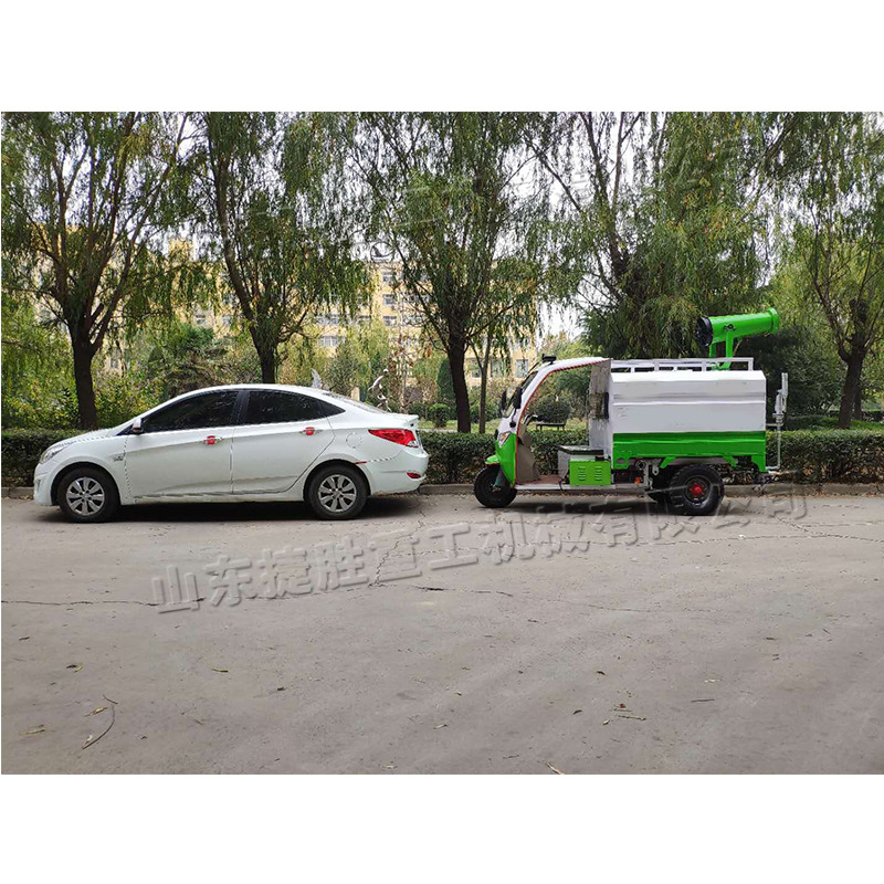 Camión de niebla eléctrico de tres ruedas sitio de saneamiento rociador automático rociador coche pequeño coche de limpieza de desinfección de tres ruedas
