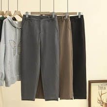 200斤胖MM春季新款韩版显瘦西装裤老爹小脚九分裤加大码女装3178