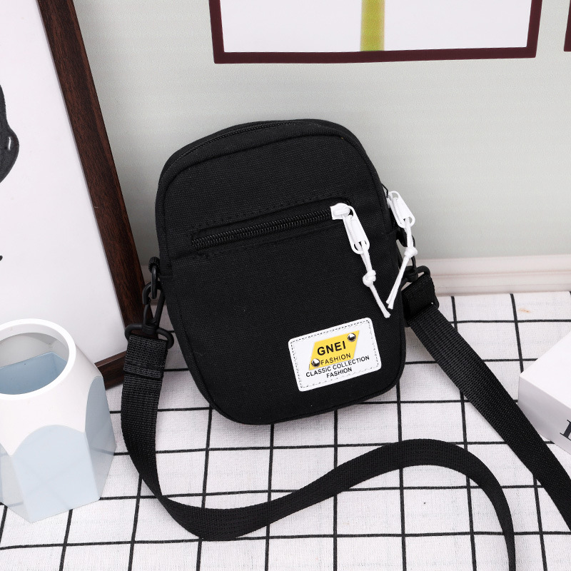 블랙