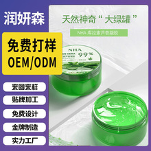 ���Ǝ������J�C���z���l�澏���o��˪�aˮ�����տsë���J�C�z���l